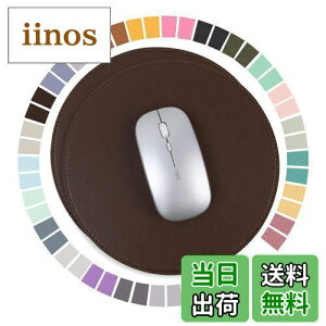 yzYSAGi }EXpbh PUU[  h~ ̐F ~ ^}EXpbh ϋvǂ w}EXΉ 񖇃Zbgiی^CKFj