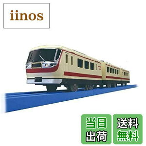 yz^Jg~[(TAKARA TOMY) IWiv[ S10000nibhA[NVbNj