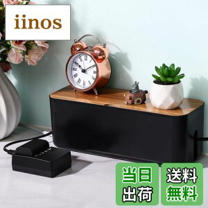 yzNUOLUX P[u{bNX P[u [ R[h [ [P[X z 29.5 x 11 x 11.4 cm e{bNX ubN