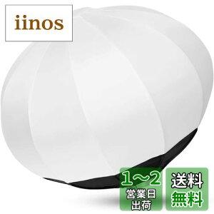 yzSOONPHO 65cm ܂肽ݎ^\tg{bNX {[GY}Eg |[^u{[^ \tg{bNX Godox/Neewer/Aputure Cg(Bowens}Eg)ɑΉ X^WIBe |[g[