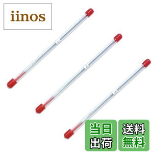 yzEXDUCT GA[uV j[h 0.3mm 3{ Zbg j[h{g vyA vf j GAuV