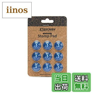 yzXCMAN Snowboard Round Stomp Pad Xm[{[h fbLpbh ~ Xgv pbh(f:A~jE) (Blue)