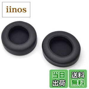 yzTDITD C[pbh ƌ݊̂ Razer Kraken Pro V2, Kraken 7.1 V2 C[pbh C[NbV ppbh