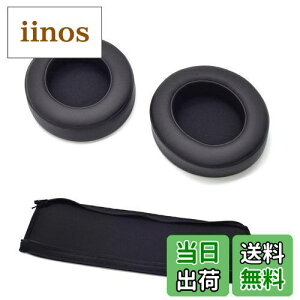 yzTDITD C[pbh ƌ݊̂ Razer Kraken Pro V2, Kraken 7.1 V2 C[pbh C[NbV ppbh