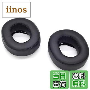 �y���������zTDITD For SONY MDR-HW700, MDR-HW700DS �C���[�p�b�h �C���[�N�b�V���� �����p���p�b�h