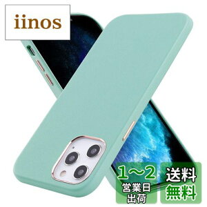yzVISOUL iphone12Pro P[X {v ACtH12X}zP[X U[ wh~ 2020 gуP[X X}zP[X `H|  y gуJo[ Sʕی Qi[dΉ Vv iphone 12Pro/12