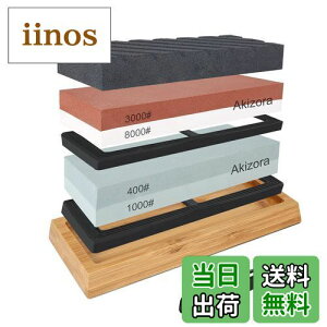 yzAkizora u  400 1000 3000 8000  2_Zbg |~ߑ ʒ pxŒz_[t ƒpu  dグɍœK