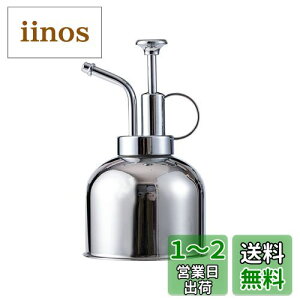 yzIMEEA  |p 300ml XeX傤  | U ϗtA Vo[