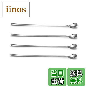 yzIMEEA OXv[ o[Xv[ ptFXv[  31cm [Og XeX H@Ή Vo[ 4{Zbg