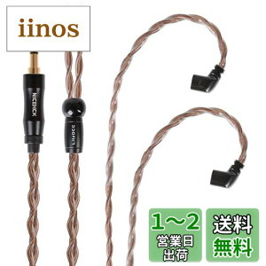 yzNICEHCK Litzocc 4n 4cP OCC CzP[u qdc 2Pin 3.5mm vO E _炩 AbvO[hP[u 3 1.2m DIYCz̃ANZT P pP[u