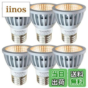 yzFwaytech LEDd E26 dF  COB7W JDR50 Ή _Ng[LEDX|bgCg nQd`60W`75W _CNnQ Ή 6Zbg (dF(2700K), {