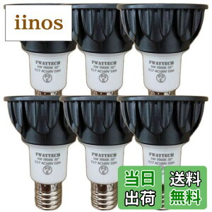 yzFWAYTECH td led E17 F5000K Ή 5W nQd40W`50W p30x _Ng[LEDX|bgCg Ή (5000KF, E17  ({̍) 6