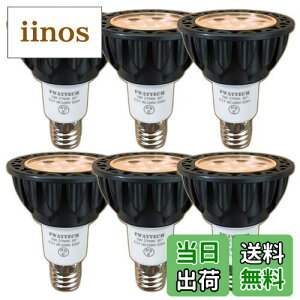 yzFWAYTECH LEDX|bgCg E17  5W nQd40W`50W p30x _Ng[LEDX|bgCg Ή (2700KdF, E17  ({̍) 6)