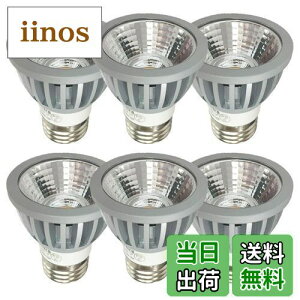 �y���������zFwaytech LED�n���Q���d�� E26 ���p COB7W JDR��50 AC100V�����Ή� LED�n���Q���d���` 60W�`75W���� ���p15�x �����Ή� �_�C�N���n���Q�� 6�Z�b�g (�����F����(5000K), �{�̋� (���p15�x) E26