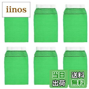 yzEXDUCT AJX O[u  6 Zbg Ɩp ƖpAJX  ^I C ^I p ~g