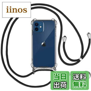 OJBSEN iPhone 12 mini pP[X ACtH 12~j pJo[yXgbv2tz߉\ V_[  | Rt ΂߂ ^  PC + y VR TPUop[ Jo[ Xgb