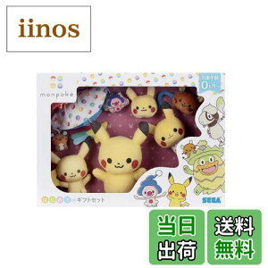 yzZKgCY(SEGA TOYS)  |P ͂߂ẴMtgZbg