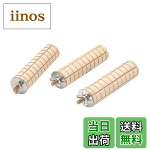 yzKingsie  R[^ 3Zbg nX^[ ETM  ނ ~܂ CR ̂ ybgpi