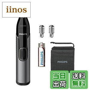 yztBbvX @уJb^[ m[YG`PbgJb^[(@EE)NT3650/16