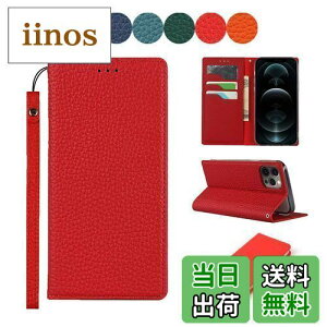 Sailortech iPhone12 Pro Max P[X蒠^ | C`l {v U[ ACtH12 Pro Max P[X U[ ACtH12 Pro Max Jo[ z^ [RFIDubLO] J[h[ [t uX^