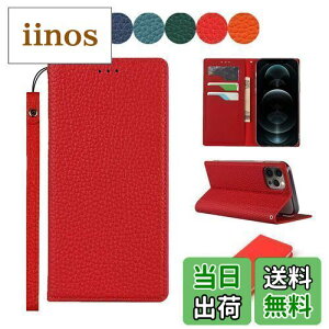 Sailortech iPhone12 Pro/iPhone 12 P[X蒠^ | iPhone 12 Jo[ z^ C`l {vU[ACtH12 Pro P[X U[ ACtH12 Pro Jo[ z^ [RFIDubLO] J[h[ [