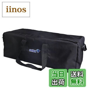 yzAzarxis {XgobO ^obO e 55L 100L 150L h rbOobO 傫obO 3 way g[gobO s W z St ۊ [ L[obO Lv  A