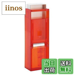 yz SALUS ԂԖ XCT[ {