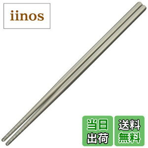 yz SALUS XeX蔢 28cm 