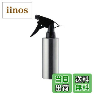 yz SALUS }gX  18-8XeX