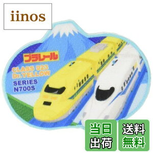 yzpCIjA v[V923`Dr.YELLOWEV[YN700S ACEV[p by TOM650-TOM 07