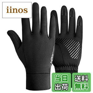 TRIWONDER AEghAO[u ]ԃO[u  ۉ ~ Y fB[X h O[u X|[c ^b`plΉ X}z h oR TCNO TCN WMO gbL