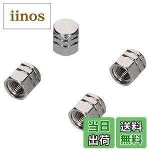 yzG[(amon) GAouLbv 2Co^Cv 4 8828