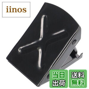 yzG[(amon) ^CXgbp[ ܂肽ݎ ^C~ ֎~ Ԏ~ ԗ֎~ 8835