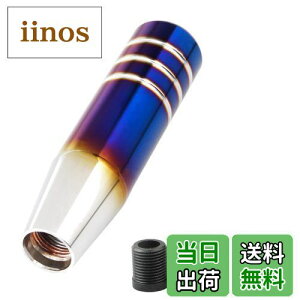 yzEXDUCT Vtgo[ Vtgmu MT AT CVT ϊ lWa 8mm 10mm 12mm ^ X|[c X|[eB[