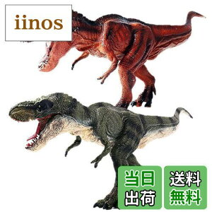 yzEXDUCT eBmTEX 2 Zbg tBMA bh O[  b WI} A ~j`A