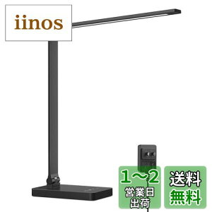 Lepro fXNCg led ڂɗD dCX^h ACA_v^[t 750lmPx ドCg  e[uCgy5iKFxE邳/F/^b`ZT[/邢/px/