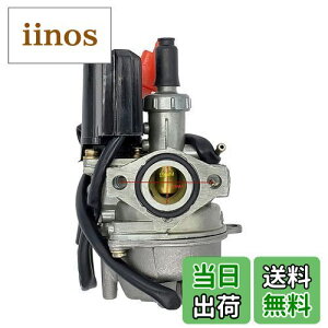 yzleihuo Lu^[ Kp 2Xg[N50ccCuDIO ZX Kymco 50 AF 18 28 34 35 SK SP SYM Roughhouse MongooseXN[^[