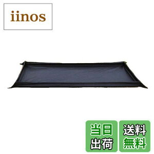 yzKadahis egprOV[g OhV[g egV[g VF^[ @\ y h PU4000mm ̎ [obOt 200*120*10cm