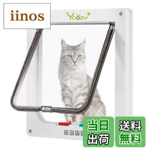 yzYcozy ybghA L ^ O25×23.5cm ߍő˂̌2.0cm L o ^p hA L 4-wayؑ bN LbghA p g[΍