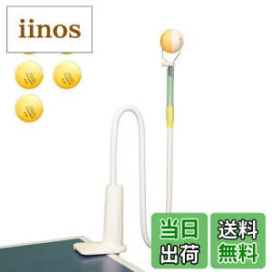 yzEXDUCT 싅 g[jO}V \ 5t g[jO}V[ g[jO K @ {[ s|  