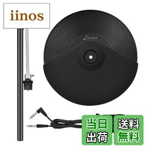 �y���������zDonner �V���o���p�b�h 12�C���` �g���~���[�g�p�b�h �N���b�V���V���o�� �d�q�h�����A�N�Z�T���[ �V���o���z���_�[ ���b�N�N�����v�t DED-200�p ���l�����̓d�q�h�����p