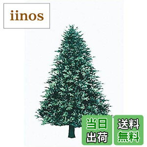 ZOYUBS NX}Xc[ ^yXg[ ݂̖ Ǌ| NX}X  NX}XfR[V Merry Christmas NX}XfR[V NX}Xc[ c[ |bgc[  N