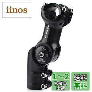 yzUPANBIKE oCNXe 25.4mm 31.8mm]ԃXe CU[A_v^[ 120x\ nho[XeGNXe_[ }EeoCNpA[hoCNABMXAMTB