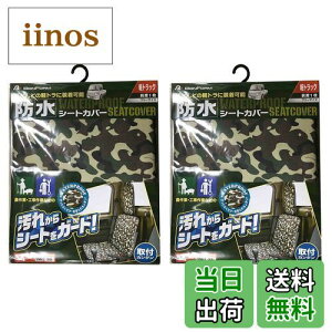 yz{tH[(BONFORM) V[gJo[ ʃV[gJo[ ygbNp O2Zbg hO[ 4333-72G