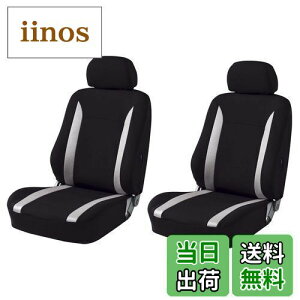 yz{tH[(BONFORM) V[gJo[ jbg&bV y/ʎ O2Zbg wʃtJo[O[&ubN 4336-71GR