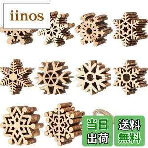 ZOYUBS 50Zbg Xm[t[N NX}X̏ ؐ^O NX}X  I[ig ̌^ Ԃ牺  NX}X ؐ I[ig t NX}Xc[ I[i