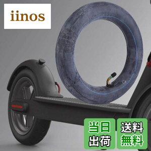 �y���������zAlomejor1 �C���t���^�C�� �����p�`���[�u M365�d�C�X�N�[�^�[�C���t���[�^�u�� �^�C���p�C���i�[�`���[�u �����p�^�C�� 10 * 2.5�C���`