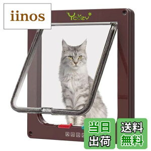 yzYcozy ybghA L ^ O28×25cm ߍő˂̌2.0cm L o ^p hA L 4-wayؑ bN LbghA p g[΍