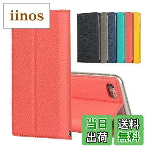 Sailortech iPhone SE P[X 2 iPhone se 3 iPhone8 P[X iPhone7P[X 蒠^ ACtHSE 3 ACtH8 P[X ACtHSE 2 P[X z^ C`l {vU[ z^ J[h