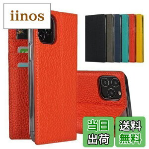 Sailortech iPhone 12 Pro Max P[X蒠^ ACtH12 max P[X ACtH12 max Jo[ z^ C`l {v U[ z^ J[h[ [t uX^h@\ {vU[P[X i